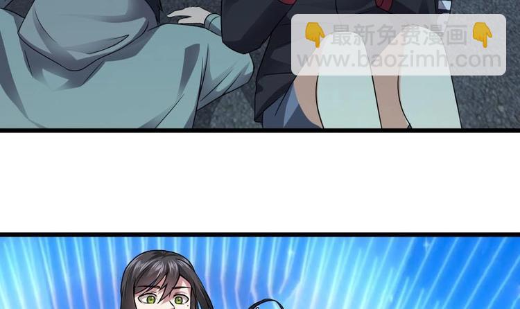 第24话 英雄救美？24