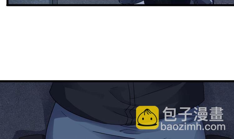 第24话 英雄救美？41
