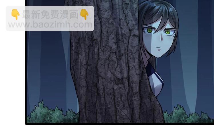 第24话 英雄救美？5