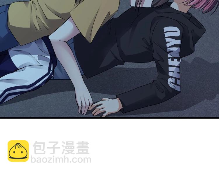 第24话 英雄救美？53