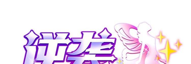 第28话 现场捉奸！0