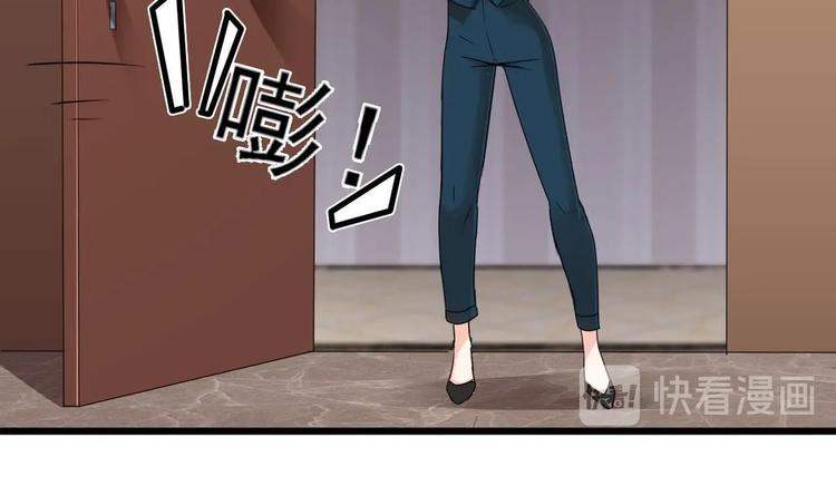 第28话 现场捉奸！14