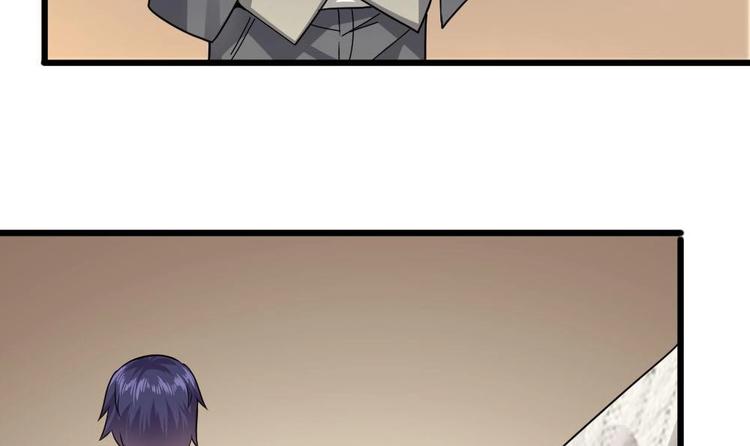 第28话 现场捉奸！30