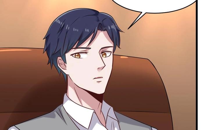 第29话 你个骚狐狸精！15