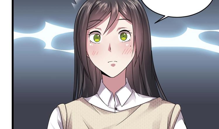 第30话 穿的这么暴露吗？11