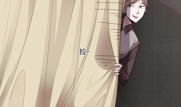 第30话 穿的这么暴露吗？13