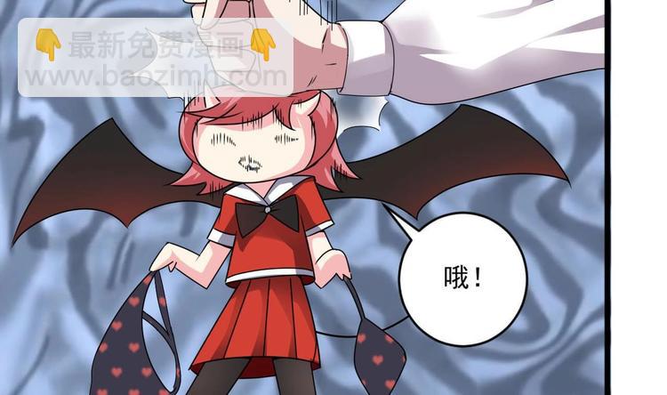 第30话 穿的这么暴露吗？17