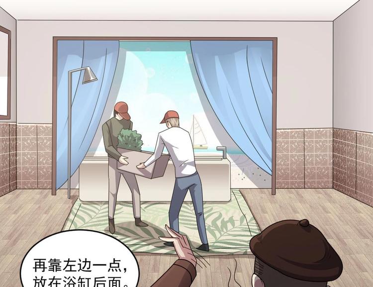 第30话 穿的这么暴露吗？25
