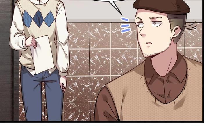 第30话 穿的这么暴露吗？29