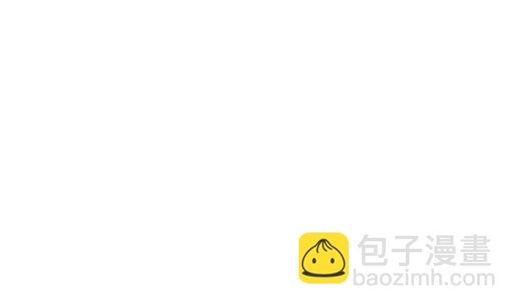 第30话 穿的这么暴露吗？3