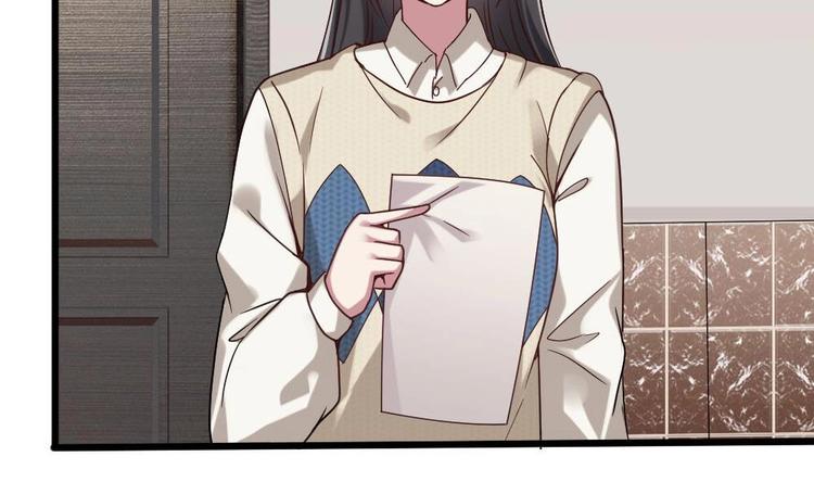 第30话 穿的这么暴露吗？31