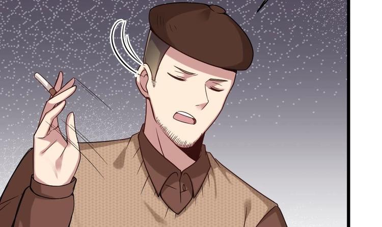 第30话 穿的这么暴露吗？33