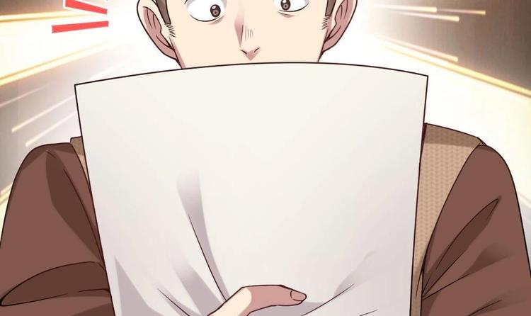 第30话 穿的这么暴露吗？42