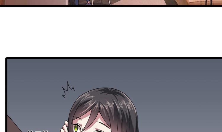第30话 穿的这么暴露吗？6