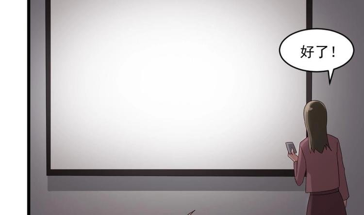 第31话 努力创造机会！11