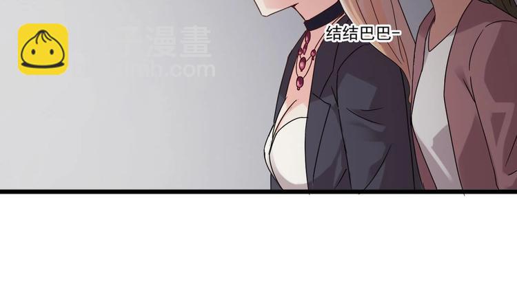 第31话 努力创造机会！24
