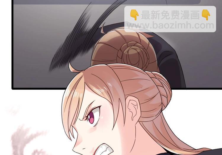 第31话 努力创造机会！26