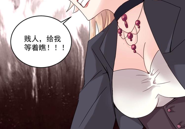 第31话 努力创造机会！27