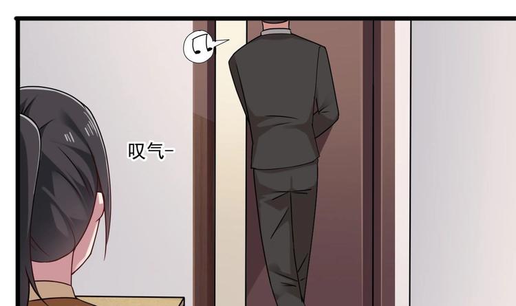 第31话 努力创造机会！36