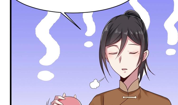 第31话 努力创造机会！40