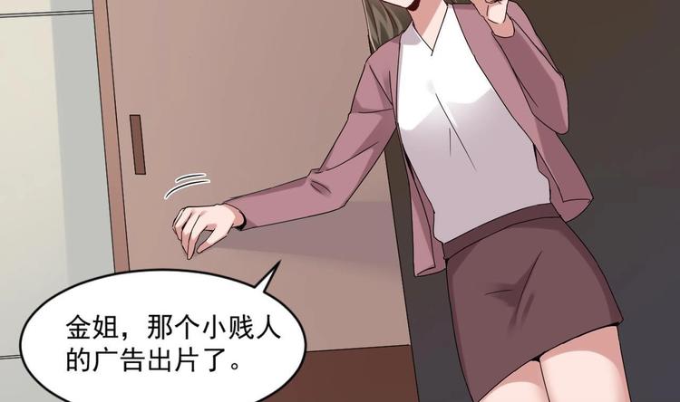 第31话 努力创造机会！5