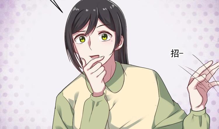 第32话 白雪公主里的小矮人？17