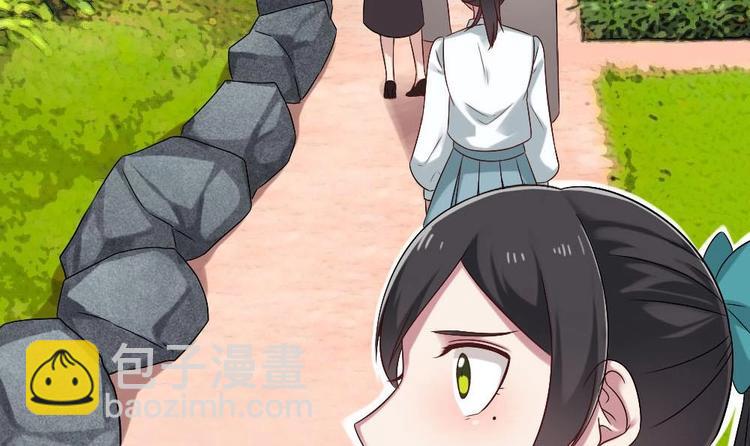 第32话 白雪公主里的小矮人？24