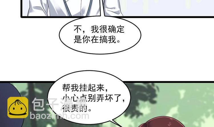 第32话 白雪公主里的小矮人？30