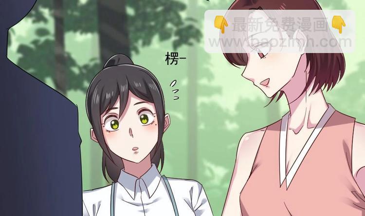 第32话 白雪公主里的小矮人？31