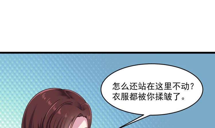 第32话 白雪公主里的小矮人？33