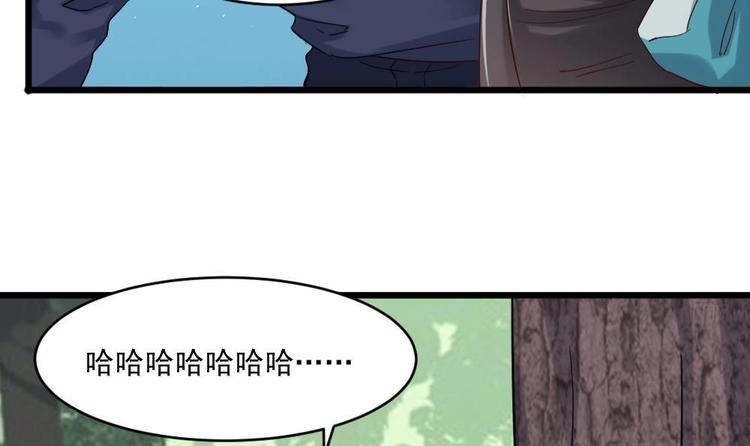 第32话 白雪公主里的小矮人？42