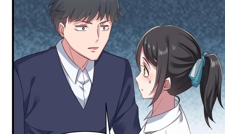 第32话 白雪公主里的小矮人？48