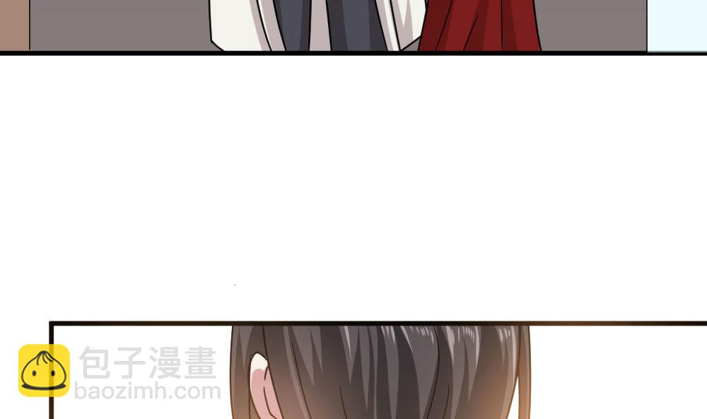 第36话 帮你拉拉链？12