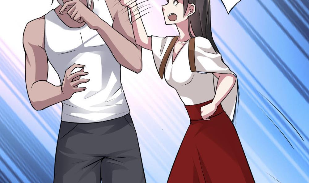 第36话 帮你拉拉链？30