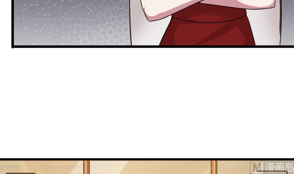 第36话 帮你拉拉链？35