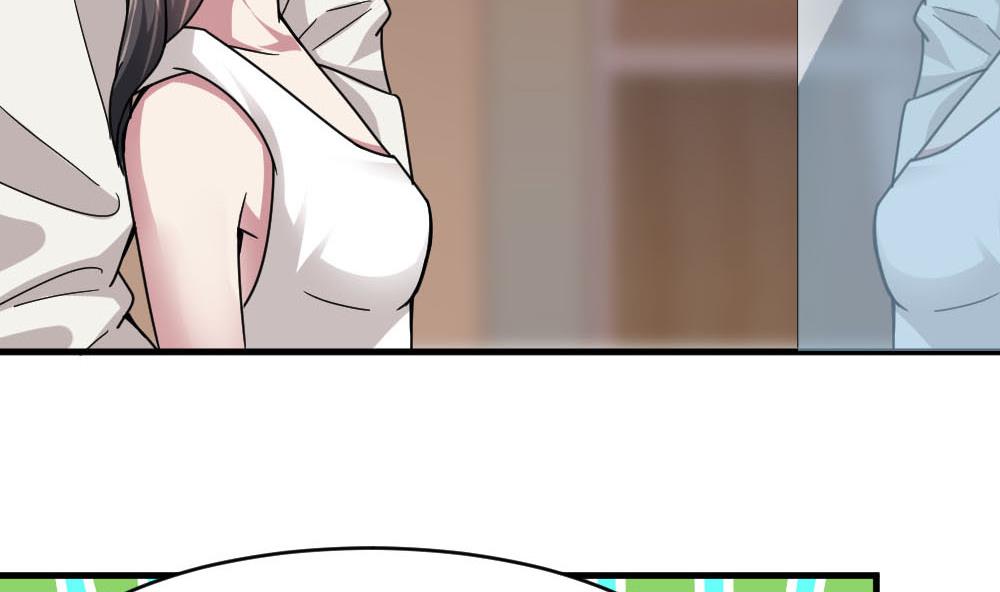 第36话 帮你拉拉链？7
