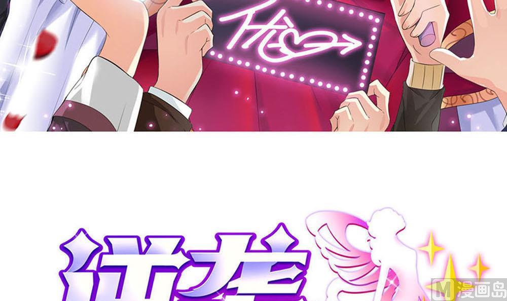 第39话 白雪的小舔狗上线2