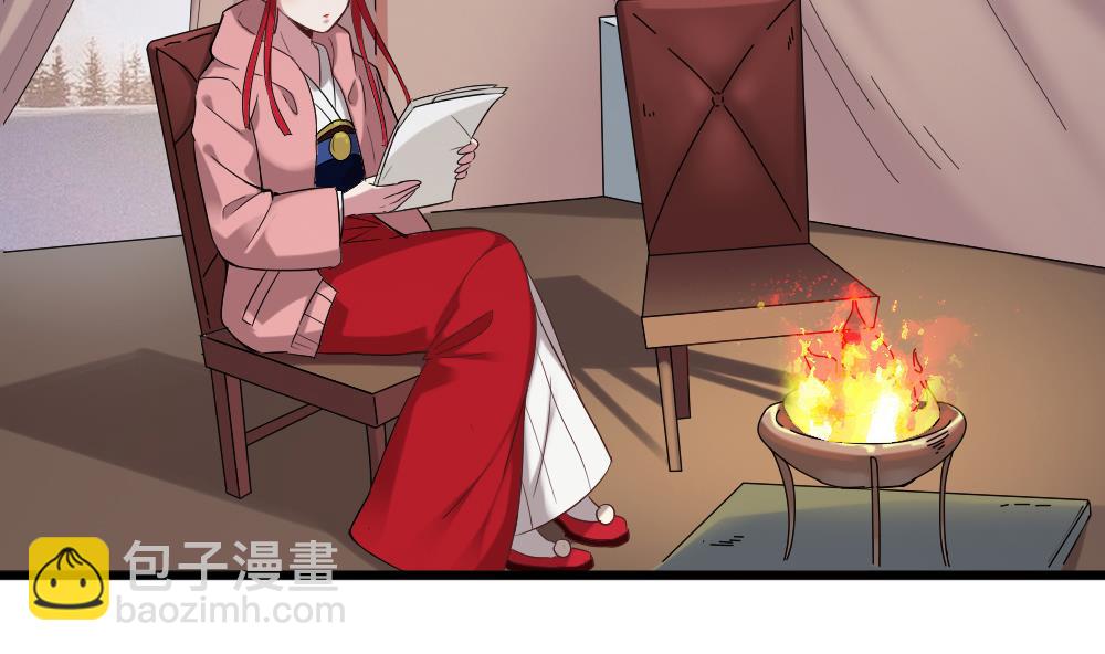第48话 算了，朽木不可雕4
