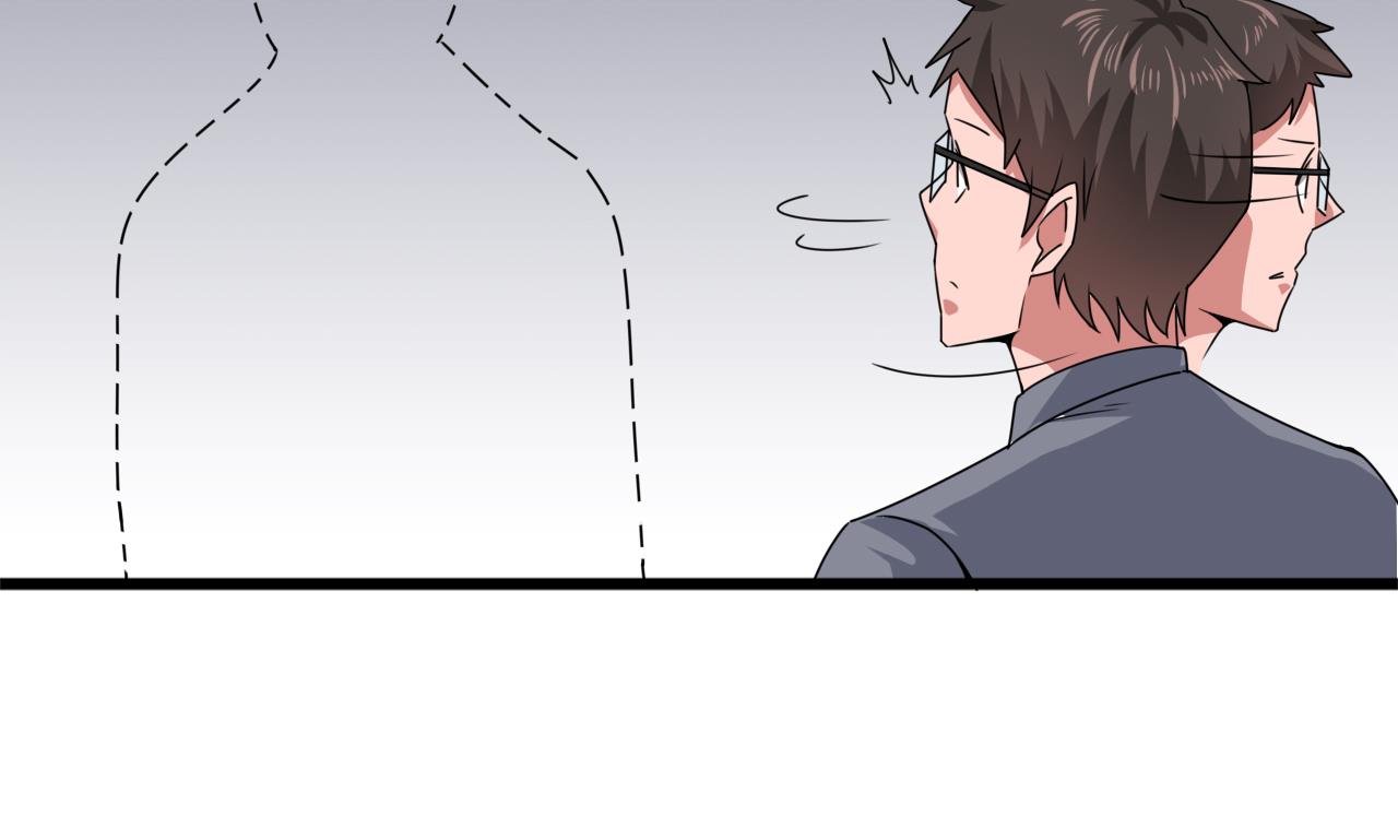 第51话 我在担心你12