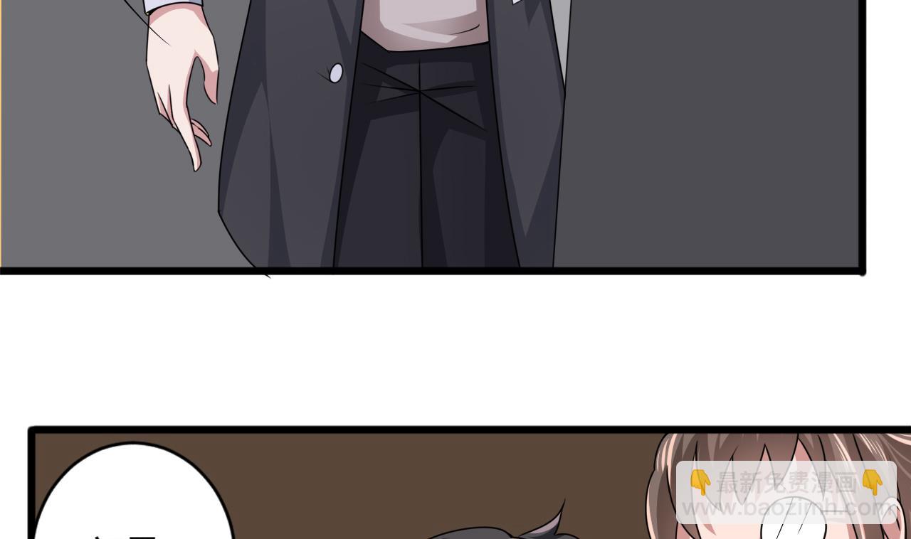 第51话 我在担心你19
