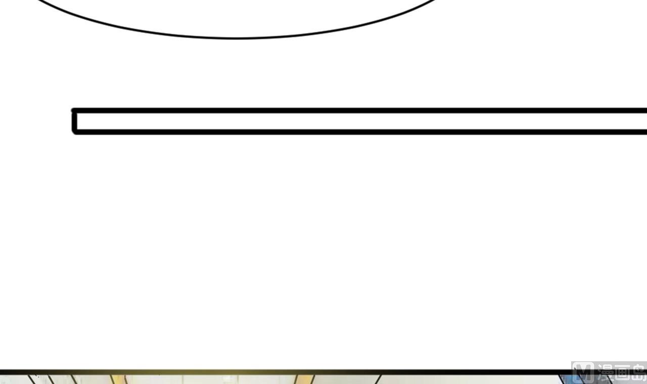 第51话 我在担心你32