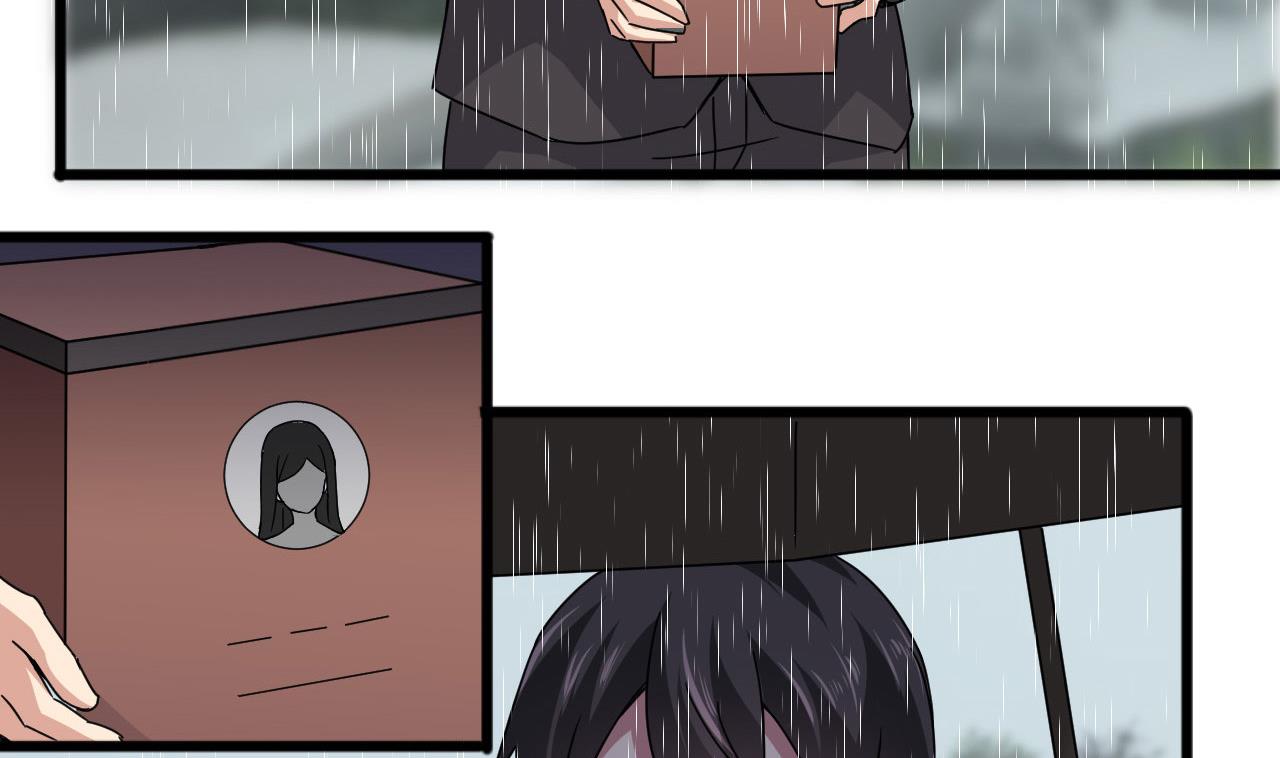 第55话 我妈妈不是第三者10