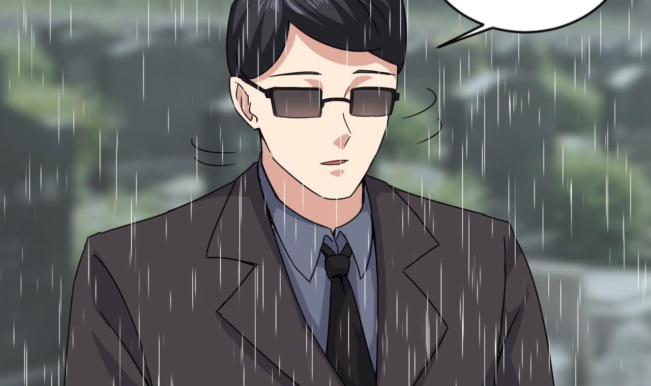 第55话 我妈妈不是第三者13