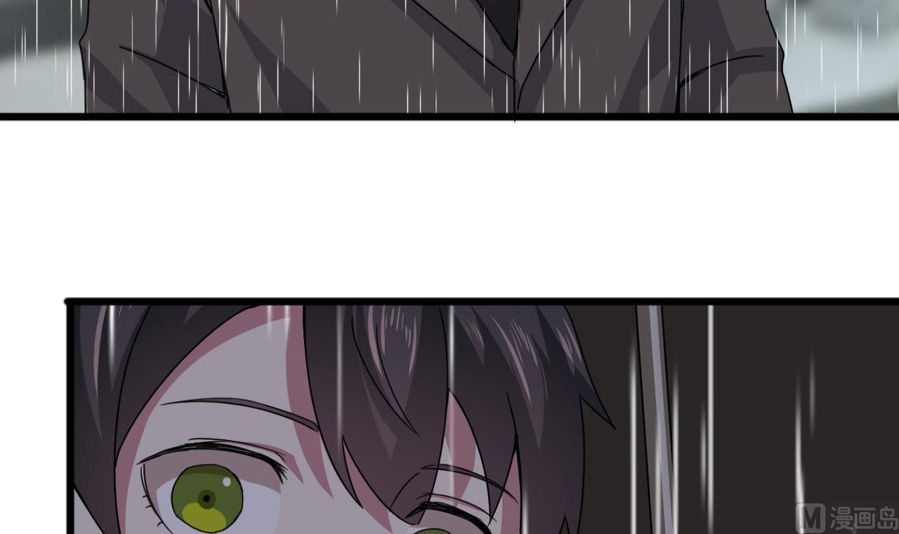 第55话 我妈妈不是第三者14
