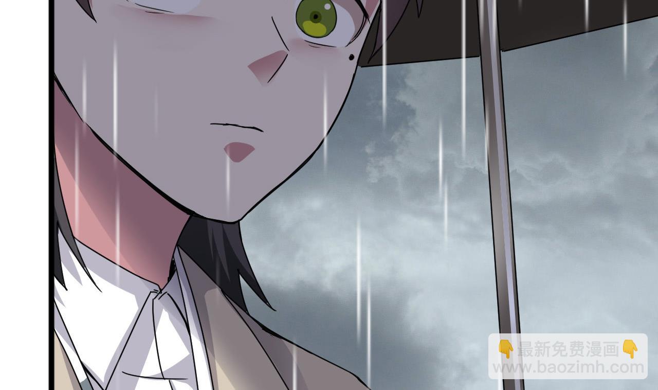 第55话 我妈妈不是第三者15