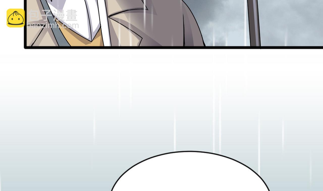 第55话 我妈妈不是第三者16