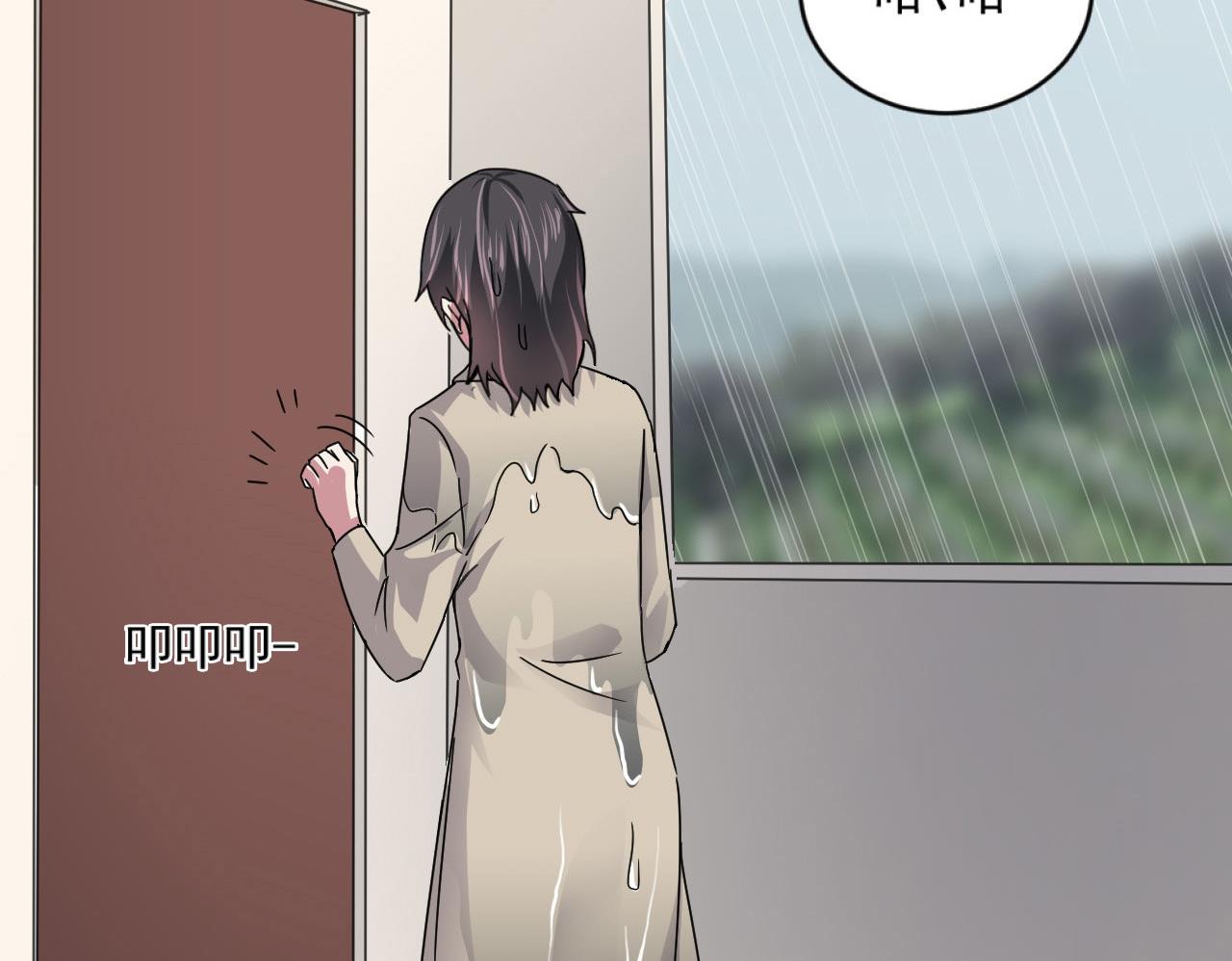第55话 我妈妈不是第三者25