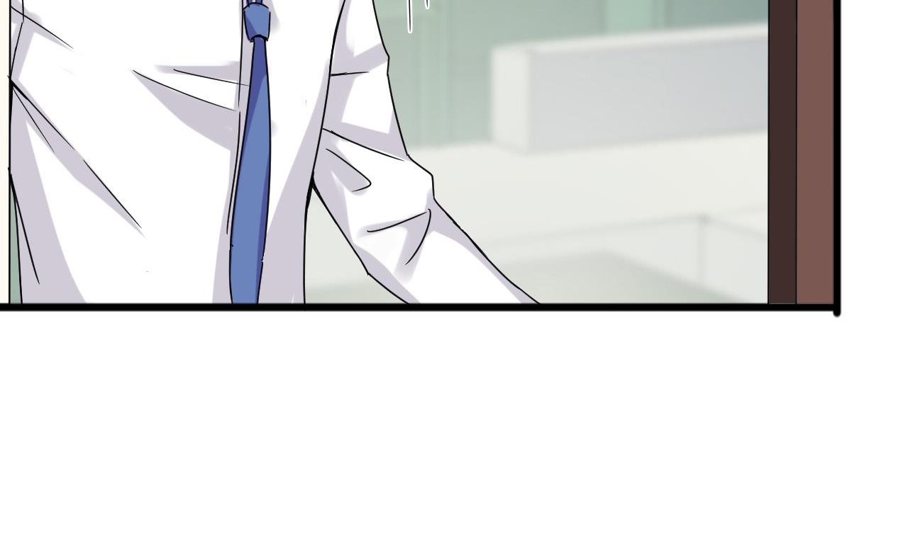 第55话 我妈妈不是第三者31