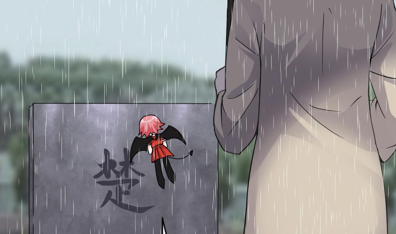 第55话 我妈妈不是第三者4