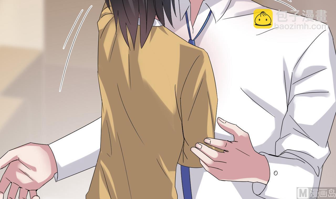 第55话 我妈妈不是第三者41
